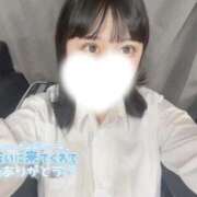 ヒメ日記 2026/01/15 16:49 投稿 難波 める しゃせきょっ!XX教育される制服女子たち