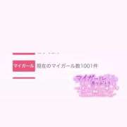 ヒメ日記 2026/02/05 17:54 投稿 難波 める しゃせきょっ!XX教育される制服女子たち