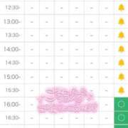 ヒメ日記 2026/02/14 13:49 投稿 難波 める しゃせきょっ!XX教育される制服女子たち