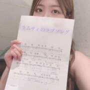 ヒメ日記 2025/06/03 06:55 投稿 蘭夢ティ(ラムティ) Salon du M-えっちなお姉さんのM性感デリバリー-五反田店