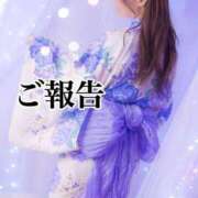 ヒメ日記 2025/08/26 21:08 投稿 蘭夢ティ(ラムティ) Salon du M-えっちなお姉さんのM性感デリバリー-五反田店