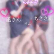 ヒメ日記 2025/09/07 11:58 投稿 蘭夢ティ(ラムティ) Salon du M-えっちなお姉さんのM性感デリバリー-五反田店