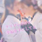 ヒメ日記 2025/12/18 19:38 投稿 蘭夢ティ(ラムティ) Salon du M-えっちなお姉さんのM性感デリバリー-五反田店