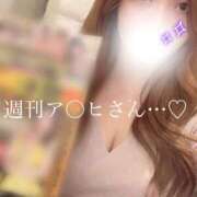 ヒメ日記 2026/01/29 17:18 投稿 蘭夢ティ(ラムティ) Salon du M-えっちなお姉さんのM性感デリバリー-五反田店