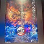 ヒメ日記 2025/08/08 07:44 投稿 五条りか 松戸人妻花壇