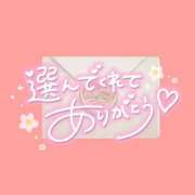 ヒメ日記 2025/08/16 20:49 投稿 五条りか 松戸人妻花壇