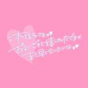 ヒメ日記 2025/09/06 16:15 投稿 五条りか 松戸人妻花壇