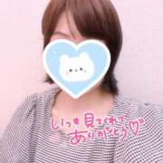 ヒメ日記 2025/09/26 19:15 投稿 五条りか 松戸人妻花壇