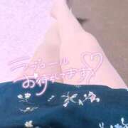 ヒメ日記 2025/10/11 07:41 投稿 五条りか 松戸人妻花壇