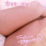 ヒメ日記 2025/10/23 08:28 投稿 五条りか 松戸人妻花壇