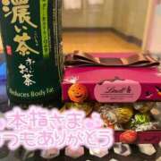 ヒメ日記 2025/10/29 14:18 投稿 五条りか 松戸人妻花壇