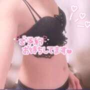 ヒメ日記 2025/11/21 08:34 投稿 五条りか 松戸人妻花壇