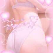 五条りか 12月🥰 松戸人妻花壇