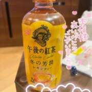 ヒメ日記 2025/12/07 12:40 投稿 五条りか 松戸人妻花壇