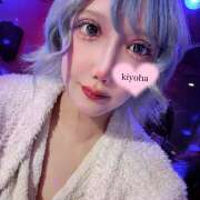 ヒメ日記 2025/12/28 13:32 投稿 きよは マスカレード