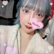 ヒメ日記 2026/01/22 16:46 投稿 きよは マスカレード