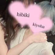 ヒメ日記 2026/01/31 21:28 投稿 きよは マスカレード