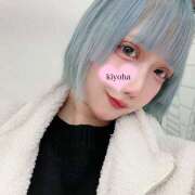 ヒメ日記 2026/02/04 13:16 投稿 きよは マスカレード