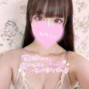 ヒメ日記 2025/06/08 12:06 投稿 もあな ワンダーホール24