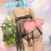 ヒメ日記 2025/06/12 00:06 投稿 ゆり 丸妻 厚木店