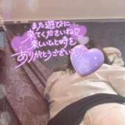 ヒメ日記 2025/08/29 02:20 投稿 ゆり 丸妻 厚木店