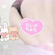 ヒメ日記 2025/10/10 17:51 投稿 ゆり 丸妻 厚木店