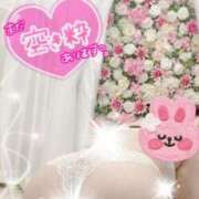 ヒメ日記 2025/10/17 18:36 投稿 ゆり 丸妻 厚木店