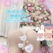 ヒメ日記 2025/12/13 12:58 投稿 ゆり 丸妻 厚木店