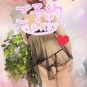 ヒメ日記 2026/01/08 21:37 投稿 ゆり 丸妻 厚木店