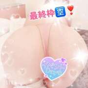 ヒメ日記 2026/01/22 23:02 投稿 ゆり 丸妻 厚木店