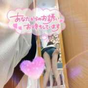 ヒメ日記 2026/01/28 23:00 投稿 ゆり 丸妻 厚木店