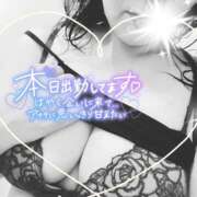 ゆり 出勤したよん😙 丸妻 厚木店