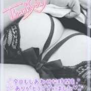 ヒメ日記 2026/03/06 02:07 投稿 ゆり 丸妻 厚木店