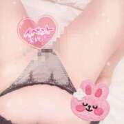 ヒメ日記 2026/03/14 12:13 投稿 ゆり 丸妻 厚木店