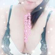 ゆり 出勤❣️ 丸妻 厚木店