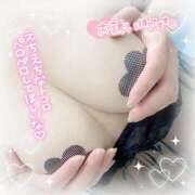 ゆり 待機戻って来ました❣️ 丸妻 厚木店