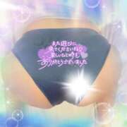 ヒメ日記 2026/08/07 06:37 投稿 ゆり モアグループ丸妻厚木店