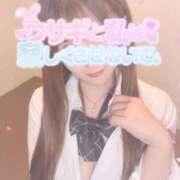 ヒメ日記 2025/06/23 17:16 投稿 ももな ビデオdeはんど　上大岡校