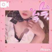 ヒメ日記 2025/07/23 15:56 投稿 ももな ビデオdeはんど　上大岡校