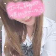 ヒメ日記 2025/07/24 13:56 投稿 ももな ビデオdeはんど　上大岡校