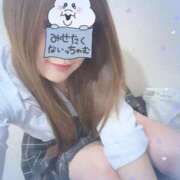 ヒメ日記 2025/07/24 23:56 投稿 ももな ビデオdeはんど　上大岡校