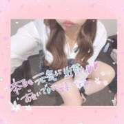 ヒメ日記 2025/08/18 09:46 投稿 ももな ビデオdeはんど　上大岡校