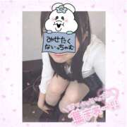 ヒメ日記 2025/09/27 14:36 投稿 ももな ビデオdeはんど　上大岡校