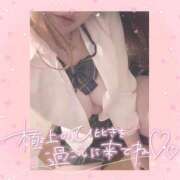 ヒメ日記 2025/10/03 15:26 投稿 ももな ビデオdeはんど　上大岡校