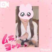 ヒメ日記 2025/11/14 14:16 投稿 ももな ビデオdeはんど　上大岡校