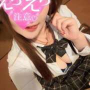 ヒメ日記 2025/11/14 19:16 投稿 ももな ビデオdeはんど　上大岡校