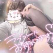 ヒメ日記 2026/02/14 14:36 投稿 ももな ビデオdeはんど　上大岡校