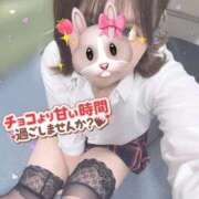 ヒメ日記 2026/02/14 19:46 投稿 ももな ビデオdeはんど　上大岡校