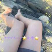 ヒメ日記 2025/06/27 08:04 投稿 友果(ともか) カサブランカ岡山店（カサブランカグループ）