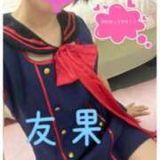 ヒメ日記 2025/07/26 12:48 投稿 友果(ともか) カサブランカ岡山店（カサブランカグループ）